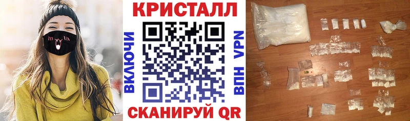 Amphetamine Розовый  даркнет сайт  Арск 