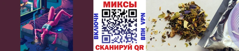 БУТИРАТ 1.4BDO  Арск 