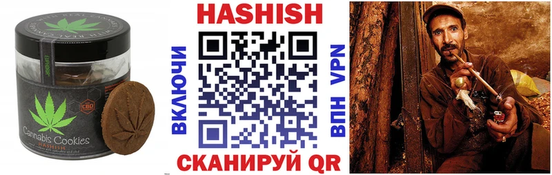 Еда ТГК марихуана  закладка  Арск 