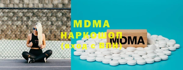 прущая мука Алзамай