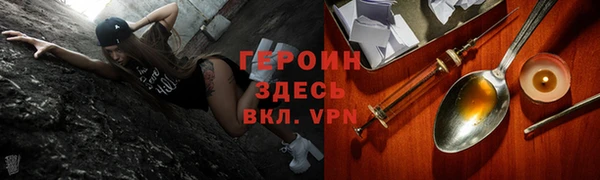 метадон Алексеевка