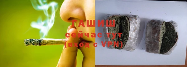 прущая мука Алзамай