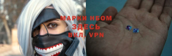 прущая мука Алзамай