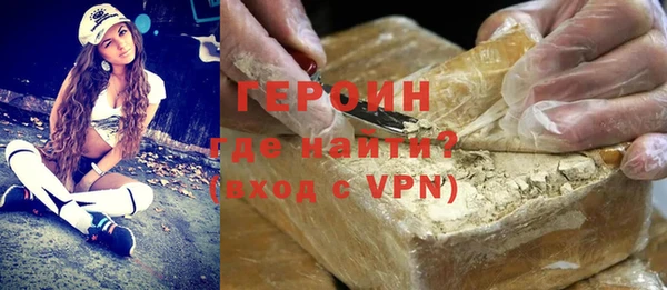 метадон Алексеевка