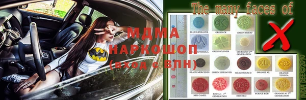 метадон Алексеевка