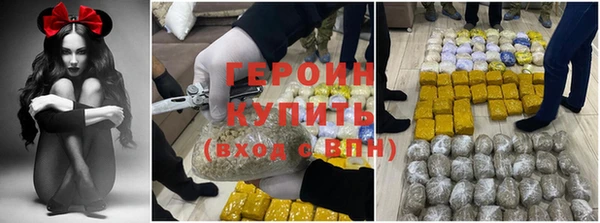 метадон Алексеевка