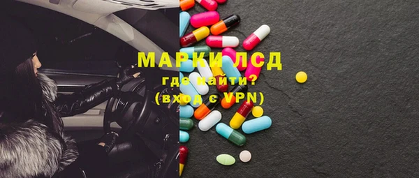 метадон Алексеевка