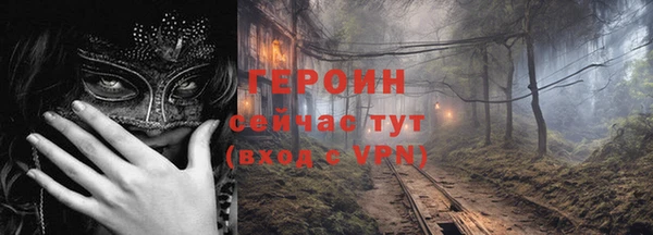 метадон Алексеевка