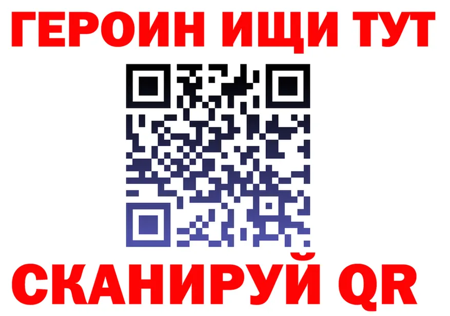 ГАШ VHQ зеркало мориарти мега Арск