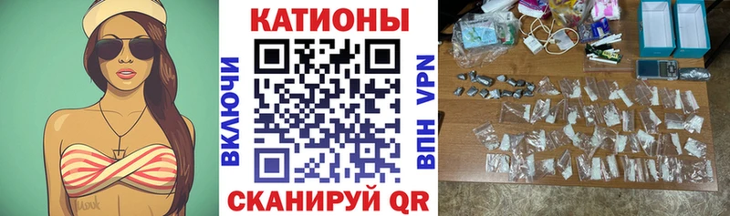 МЕФ мука Арск