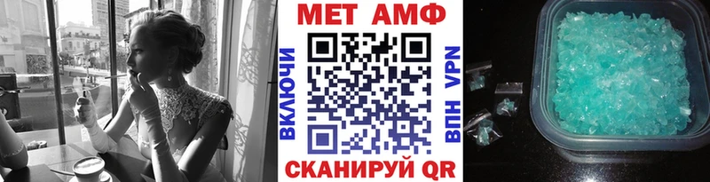 нарко площадка наркотические препараты  Арск  KRAKEN как войти  Метамфетамин мет  что такое  